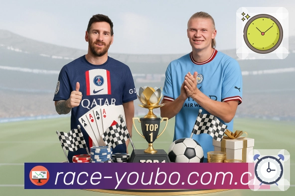 <strong>友博体育</strong>App 数据看板预览